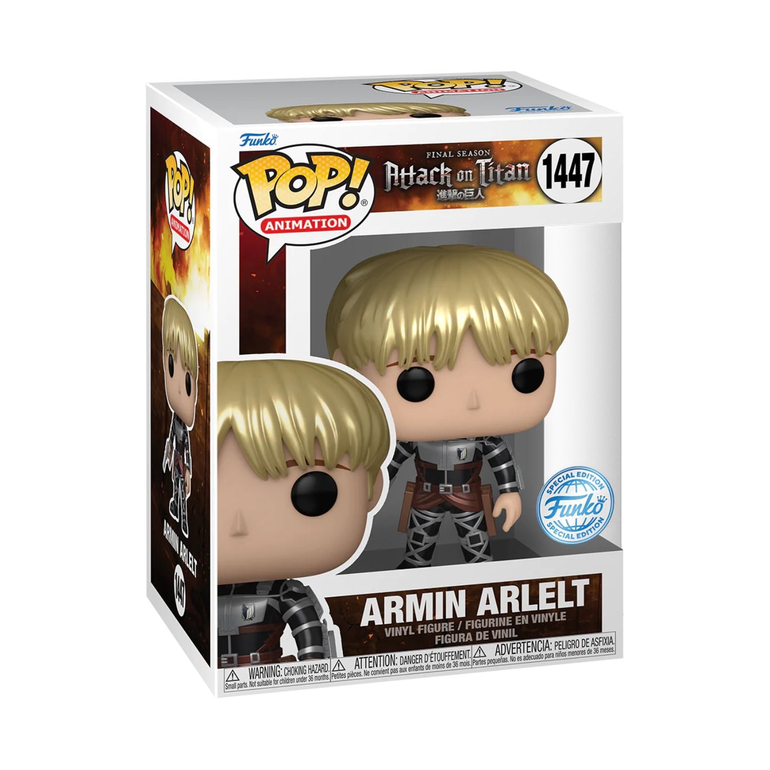 Attack On Titan Armin Arlelt - 1447