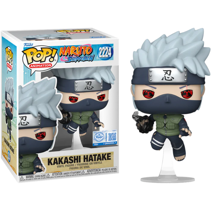 Naruto Shippuden Kakashi Hatake - 2224